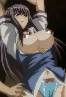 Ayano Yukawa