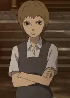 Ami Kuroki