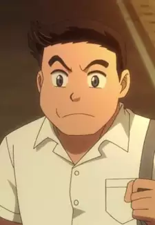 Uchida