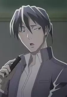 Shinobu Kujiin