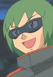 Ken