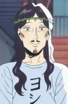 Jesus Christ