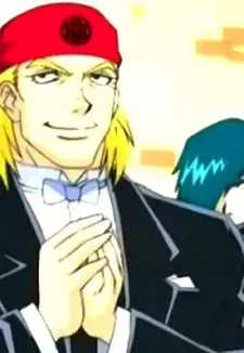 Rod
