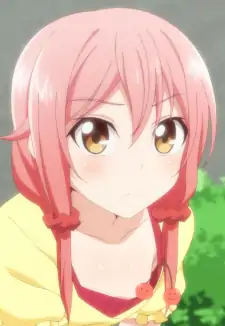 Konomi Fujiwara