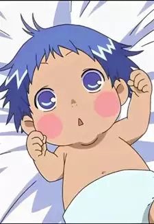 Ame