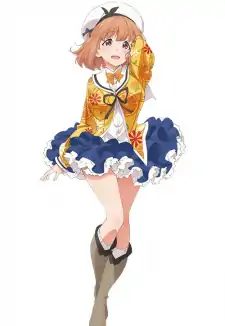 Nina Maehara