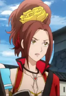 Kaihime