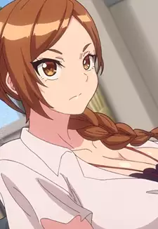 Shina Kaede
