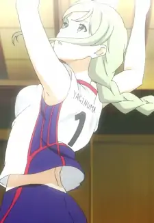 Io Yaginuma