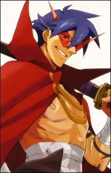 Kamina