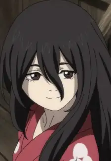 Mio
