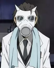 Shingen Kishitani