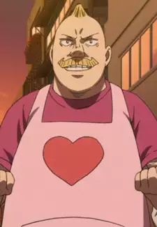 Denden