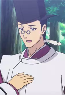 Seimei Abe no