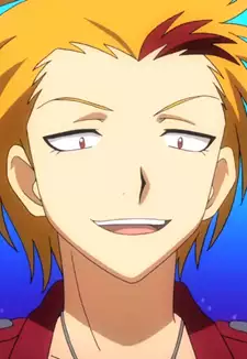 Sugiru Kariya