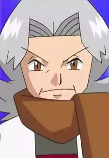 Kikuno