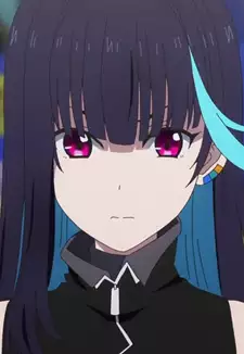 Rin