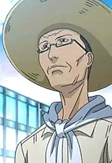 Fuyuhiko Oguma