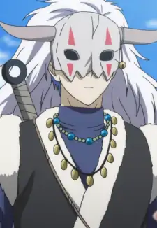 Shin-Ah