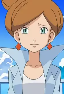 Professor Araragi