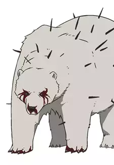 Oniguma