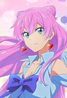 Akari Watanabe