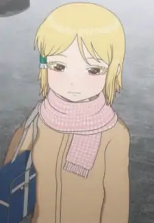 Koharu Hidaka