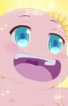 Hikaru