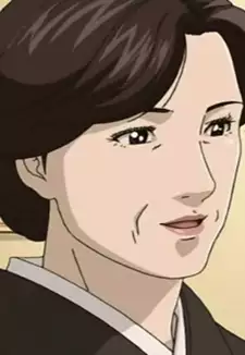 Souchin's Mom