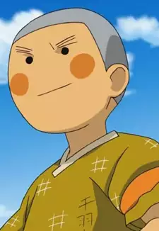 Tooru Harano