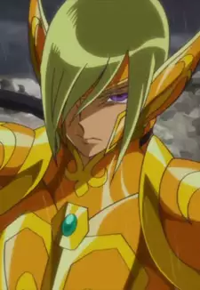Tokisada Aquarius