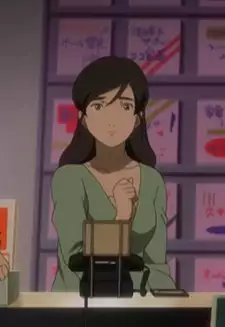 Mitsuko Yamaoka