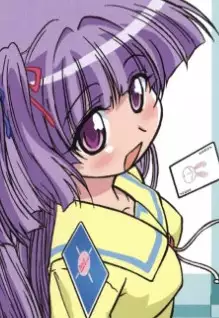 Yuuna Kashiwagi