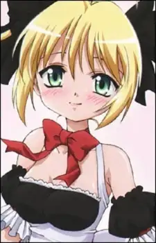 Yui