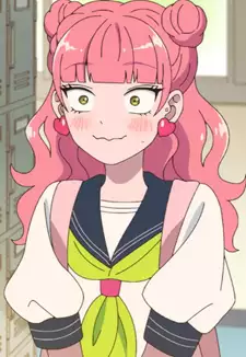 Miyu Suzuki