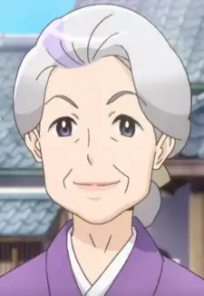 Mineko Seki
