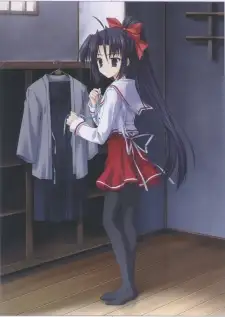 Rinka Hokazono
