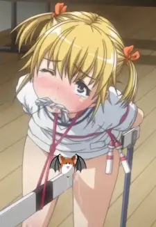 Nana Kouno