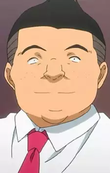 Ogura