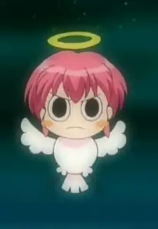 Fuku