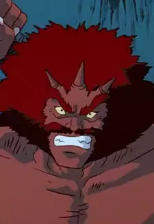 Gokumonki