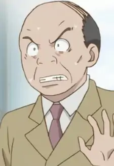 Chikan