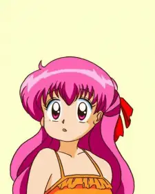 Christine Hanakomachi