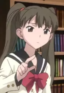 Keiko