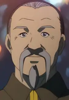 Lee