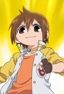 Yuki Ouno