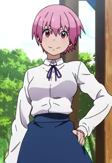 Inka Kasugatani