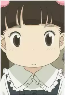 Reina Maeda