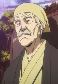 Mito