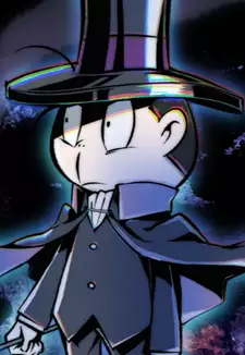 Mephisto III